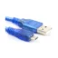 Micro USB Cable 1m